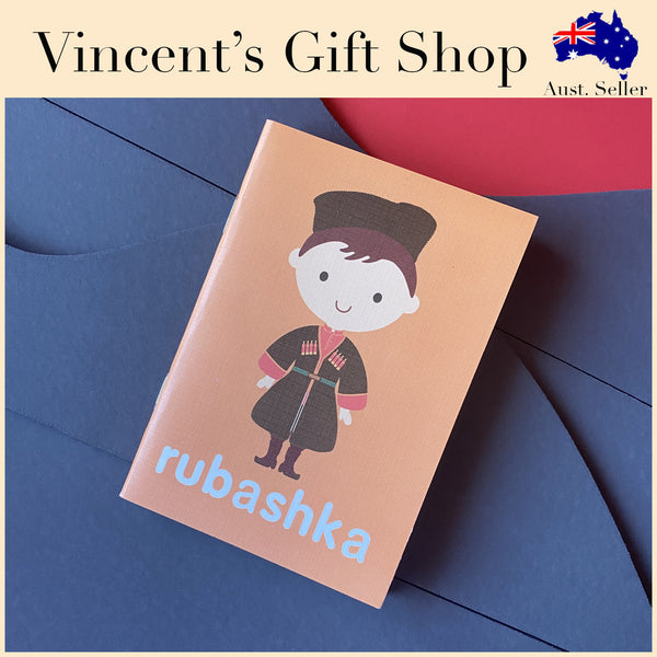 Rubashka Notebook